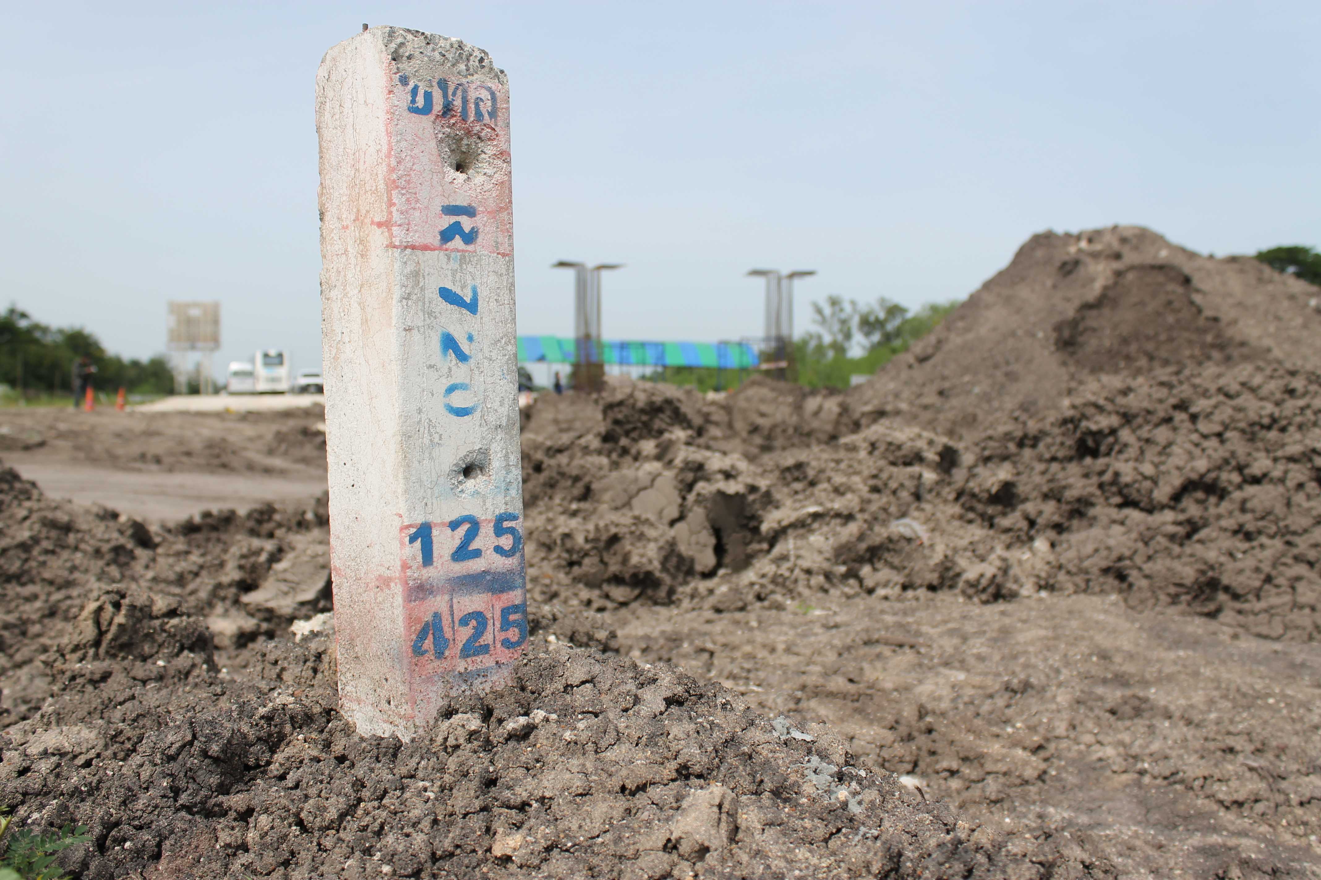 Service Parallax Image